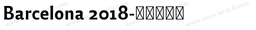 Barcelona 2018字体转换
